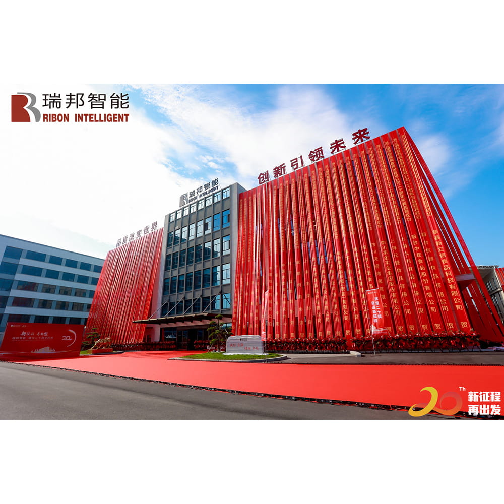 “新征程 再启程”吕氏贵宾会官网璀璨二十周年庆典