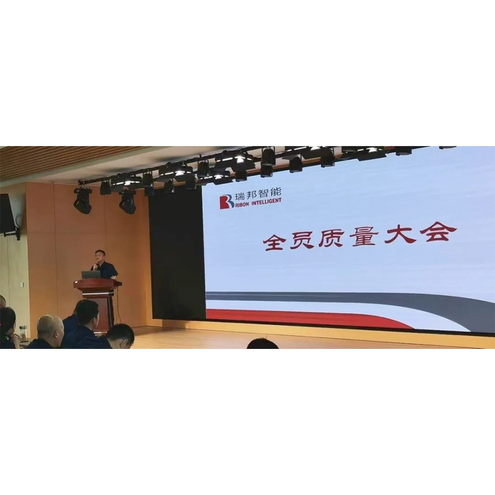 质量月 | 以“质”促效，我们“质”在必行！
