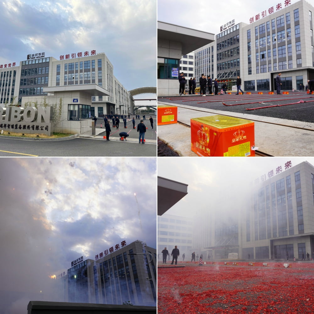 吕氏贵宾会官网 ｜2024 开工大吉，共启新征程！